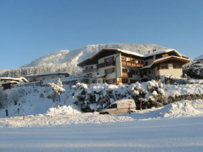 Gästehaus Trude Waltl, Fieberbrunn